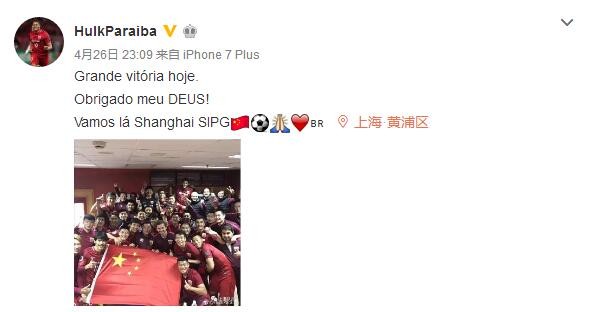 亚洲综合网在线